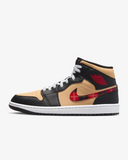 Men's Air Jordan 1 Mid SE Shoes - Black / Sesame / Fire Red / Multi-Color - Sneaker-bargains Nike